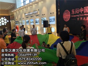 漢唐風韻，創意新生 一場獨具匠心的文化公關活動策劃