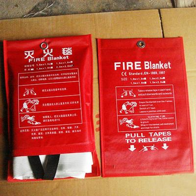 騰隆滅火毯廠家直銷 質量上乘，消防安全的堅實屏障