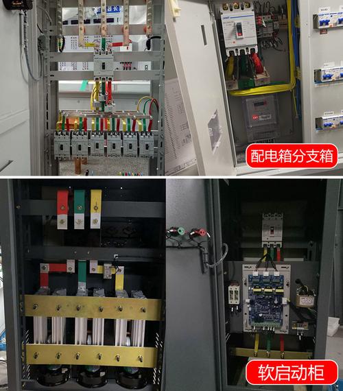 仿威圖柜、GGD低壓配電柜、動力開關(guān)柜與無功補償電容柜 成套配電柜系統(tǒng)全解析